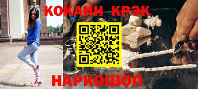 ALPHA-PVP Нальчик