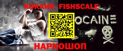 ALPHA-PVP Нальчик
