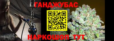 ALPHA-PVP Нальчик