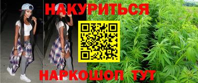 метамфетамин Нарткала