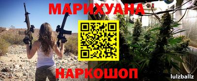 ALPHA-PVP Нальчик