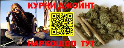 стаф Наро-Фоминск