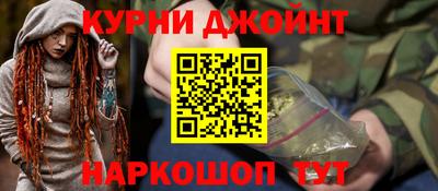 ALPHA-PVP Нальчик
