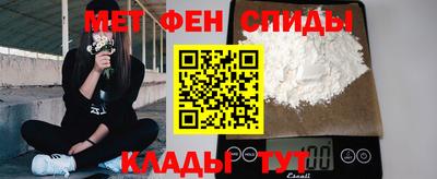 стаф Наро-Фоминск