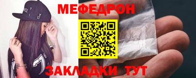 ALPHA-PVP Нальчик